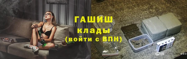 ECSTASY Баксан