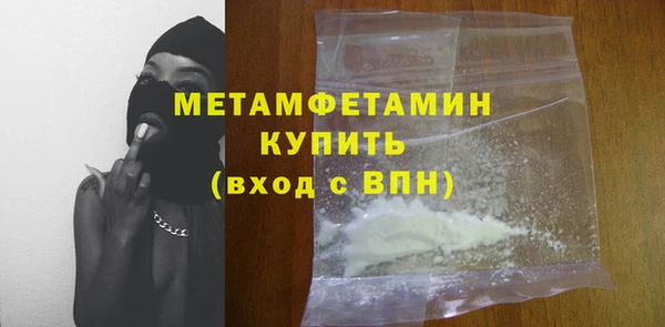 ECSTASY Баксан