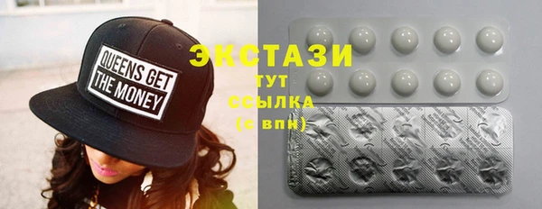 ALPHA-PVP Балабаново