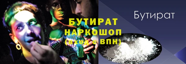 ECSTASY Баксан