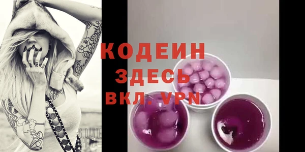 ECSTASY Баксан