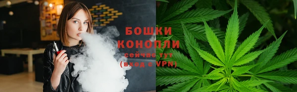 ECSTASY Баксан