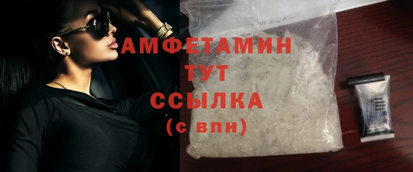 ECSTASY Баксан