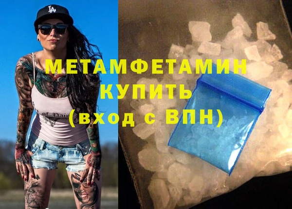 ECSTASY Баксан