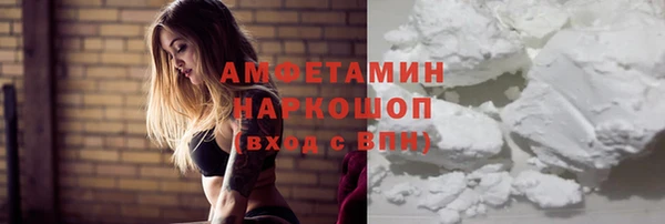 ECSTASY Баксан
