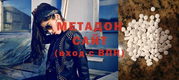 ECSTASY Баксан