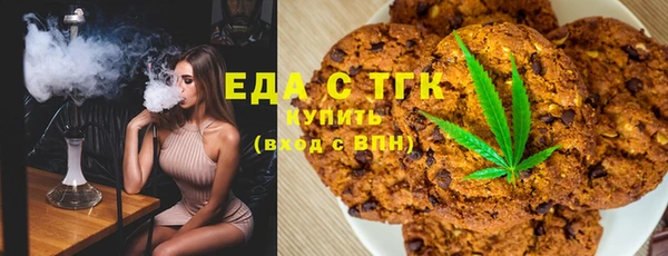 ECSTASY Баксан