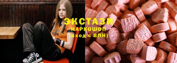 ECSTASY Баксан