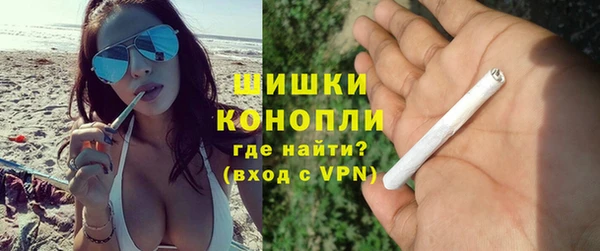 ECSTASY Баксан