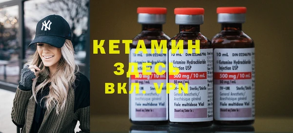 ECSTASY Баксан