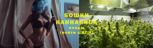 ECSTASY Баксан