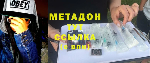 ECSTASY Баксан