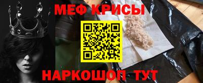 альфа пвп VHQ Краснодар