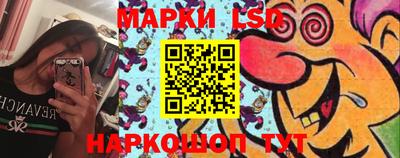 кокаин Краснознаменск