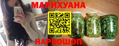 прущий лед Краснокаменск