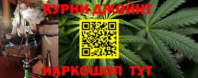 альфа пвп VHQ Краснодар