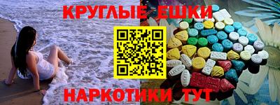 СК Кунгур