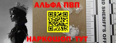 кокаин Краснознаменск