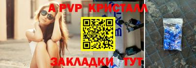 ПСИЛОЦИБИНОВЫЕ ГРИБЫ Кулебаки