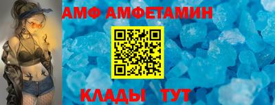 кокаин Краснознаменск