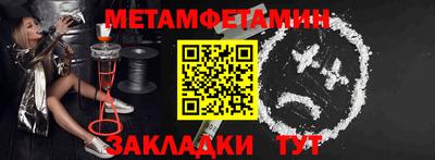 кокаин Краснознаменск
