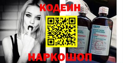 альфа пвп VHQ Краснодар