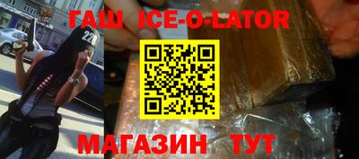 COCAINE Кумертау