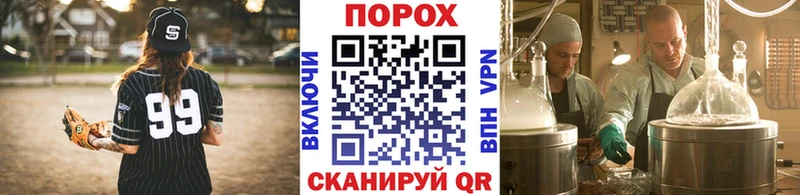 МЕТАМФЕТАМИН Декстрометамфетамин 99.9%  хочу наркоту  Кувандык 