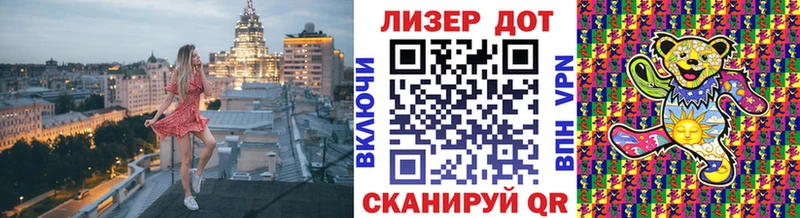 Марки N-bome 1,5мг  как найти закладки  Кувандык 